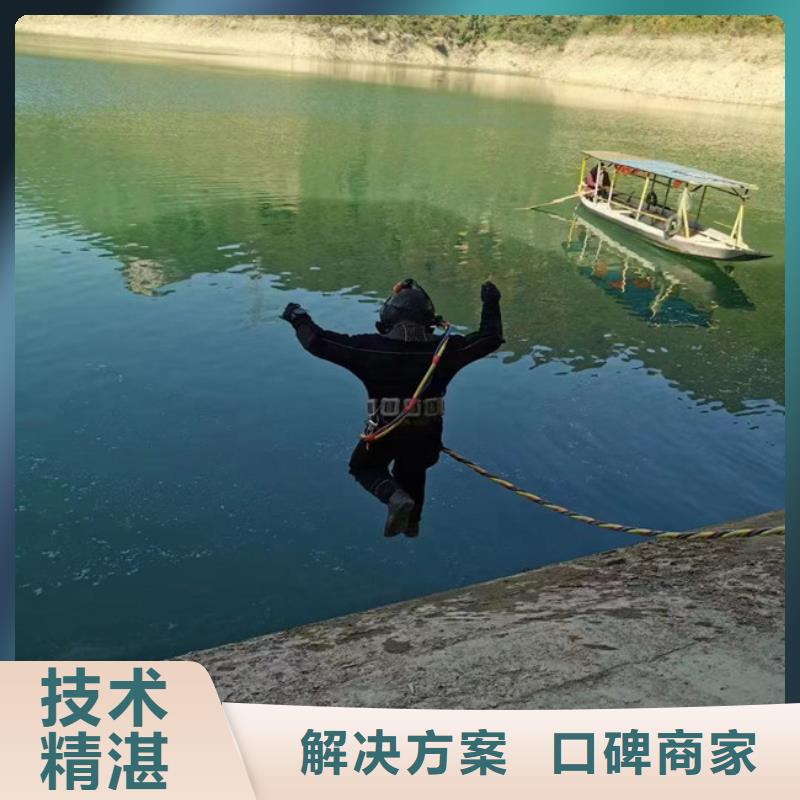 潜水员服务公司_水下封堵公司正规团队