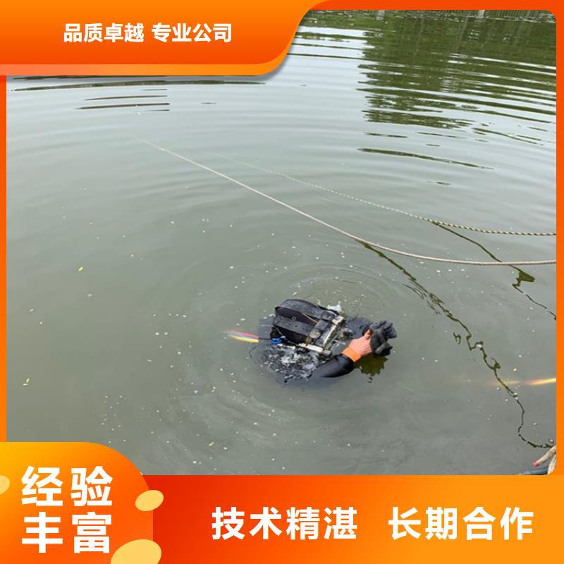 潜水员服务公司管道气囊封堵公司品质卓越