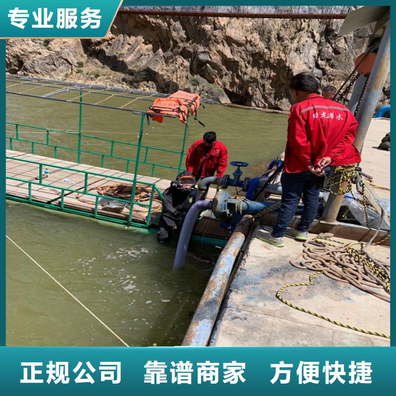 潜水员服务公司_水下封堵公司正规团队