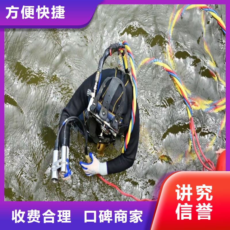 潜水员服务公司管道气囊封堵公司品质卓越