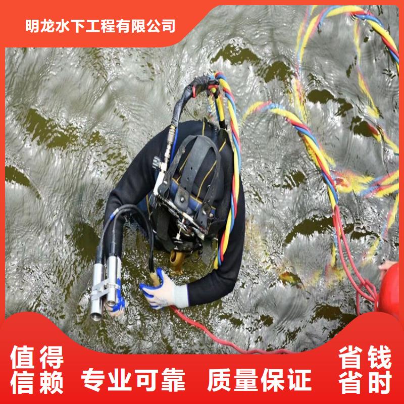 潜水员服务公司水下焊接实力团队