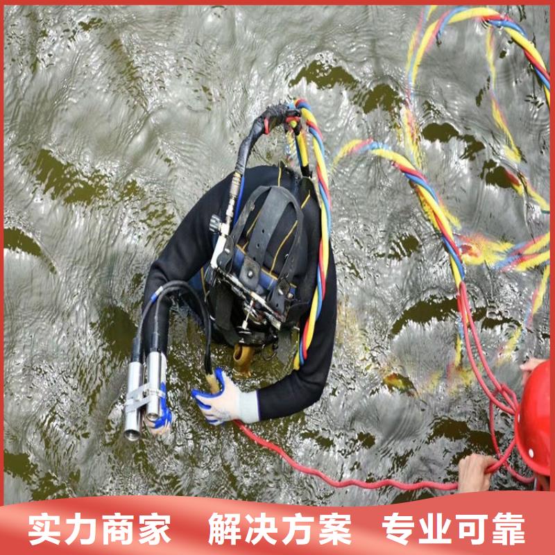 潜水员服务公司水下焊接实力团队