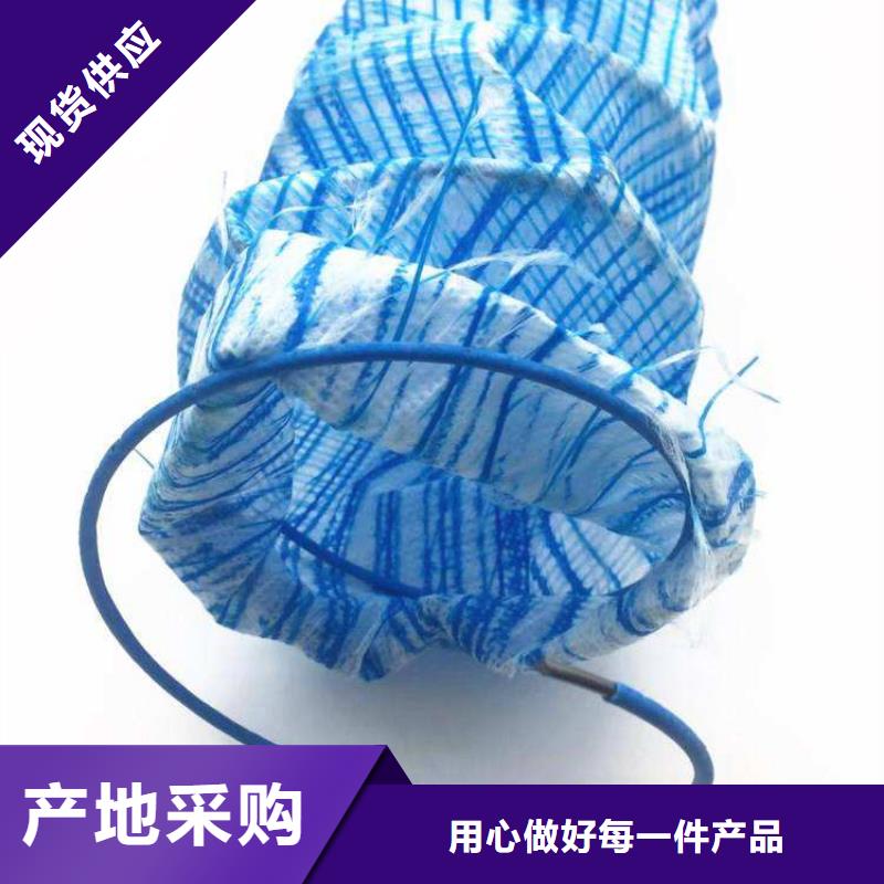 软式透水管塑料土工格栅定制速度快工期短