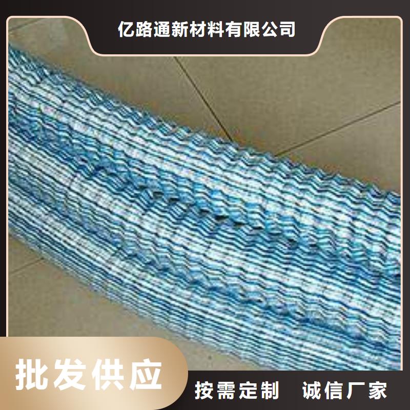 软式透水管塑料土工格栅定制速度快工期短