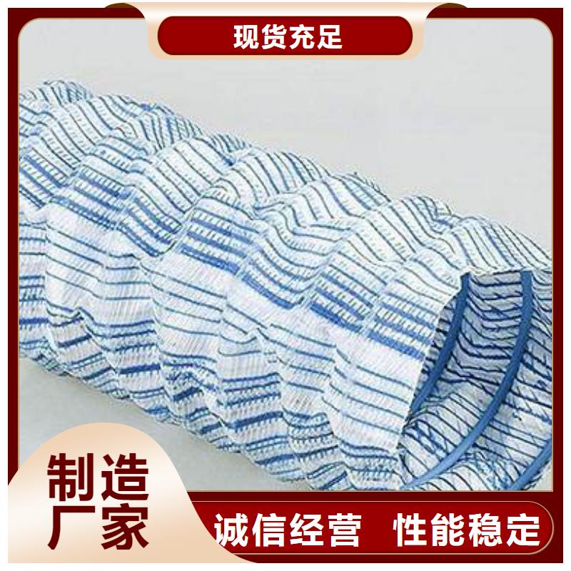 软式透水管塑料土工格栅定制速度快工期短