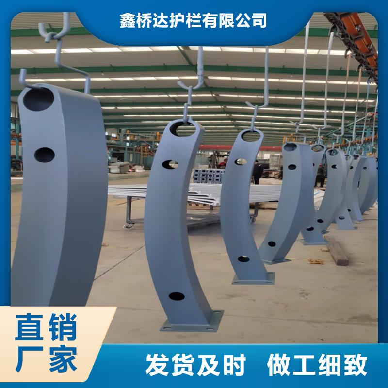 桥梁护栏_桥梁防撞护栏N年大品牌