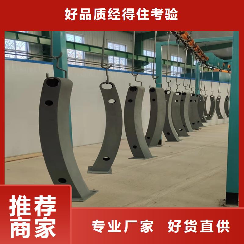 桥梁护栏桥梁护栏厂支持定制批发