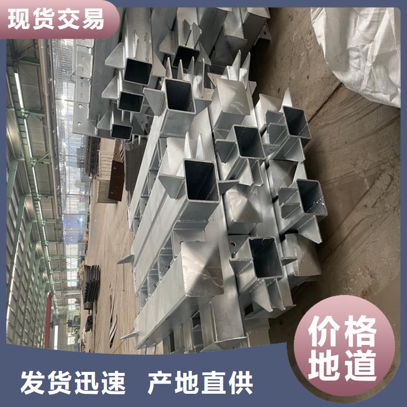 桥梁护栏-桥栏杆精选优质材料