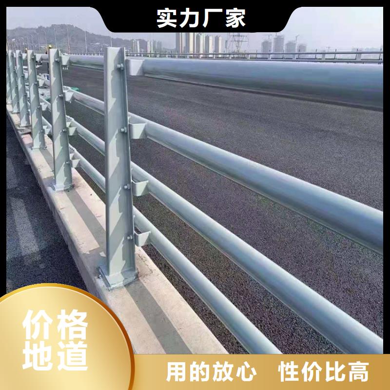 桥梁栏杆人行道防撞护栏使用寿命长久