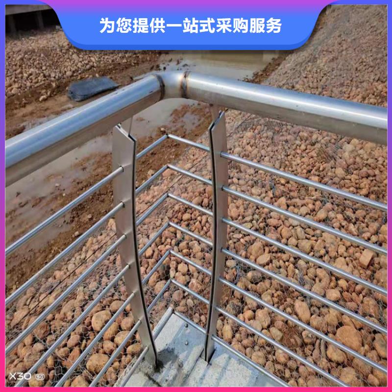 桥梁栏杆,栈道栏杆好产品价格低