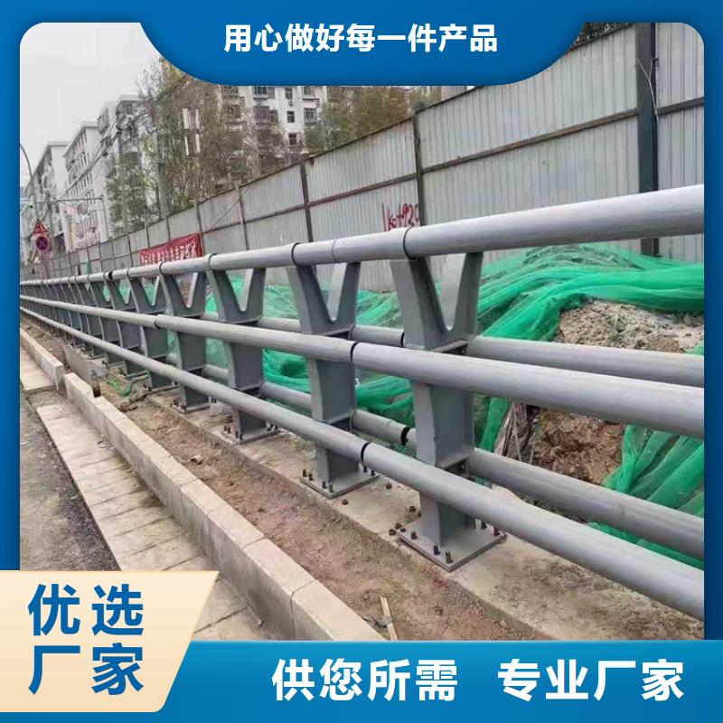 桥梁栏杆,栈道栏杆好产品价格低