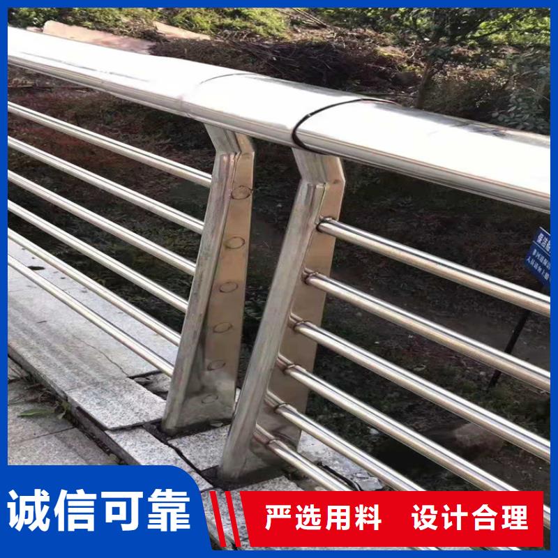 桥梁栏杆,栈道栏杆好产品价格低