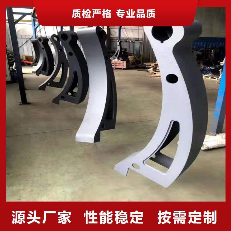 桥梁栏杆,栈道栏杆好产品价格低