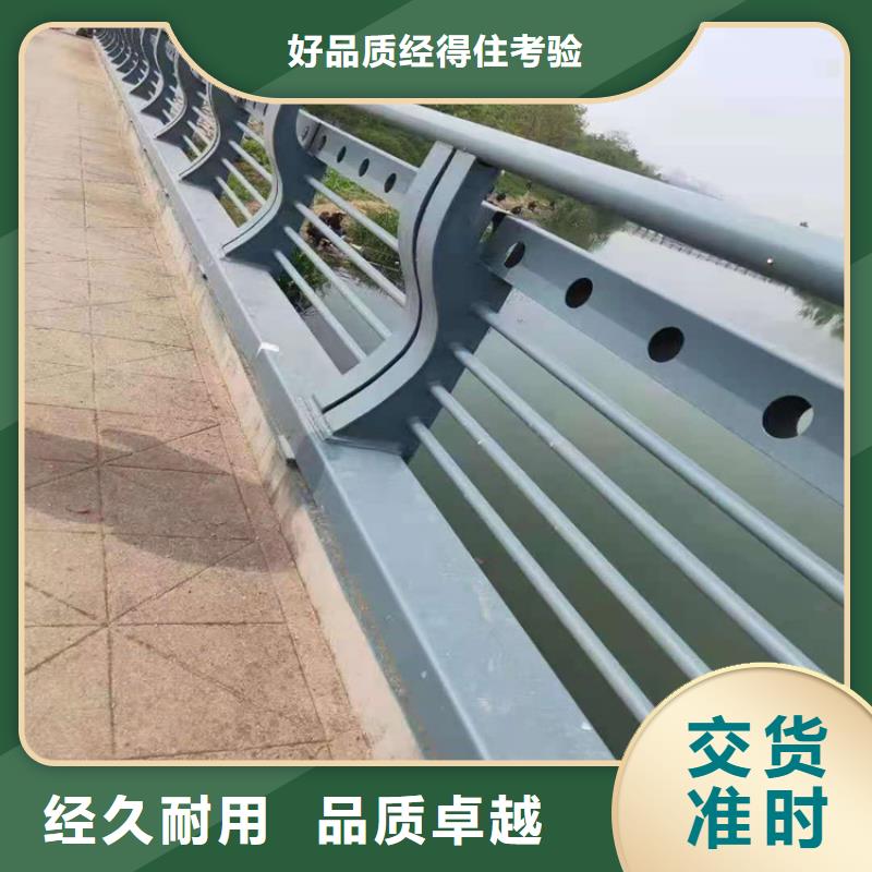 桥梁栏杆河堤护栏厂家拥有先进的设备