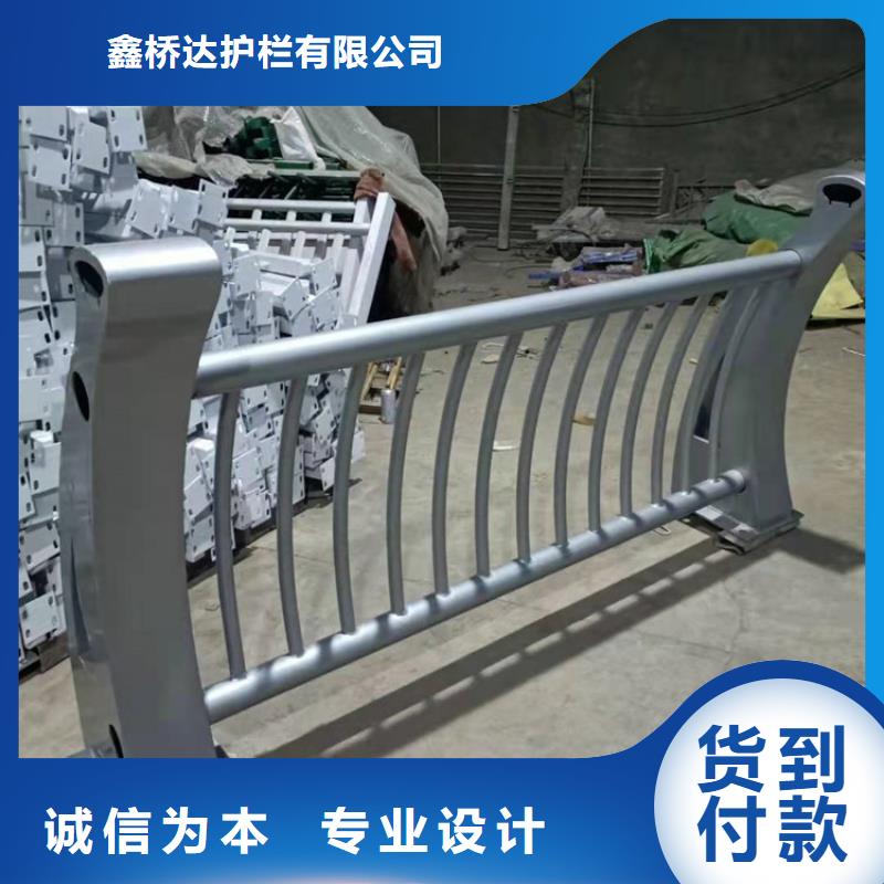 桥梁栏杆,栈道栏杆好产品价格低