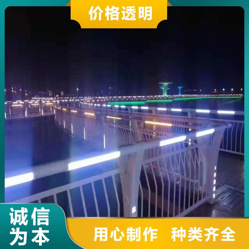 桥梁栏杆人行道防撞护栏使用寿命长久