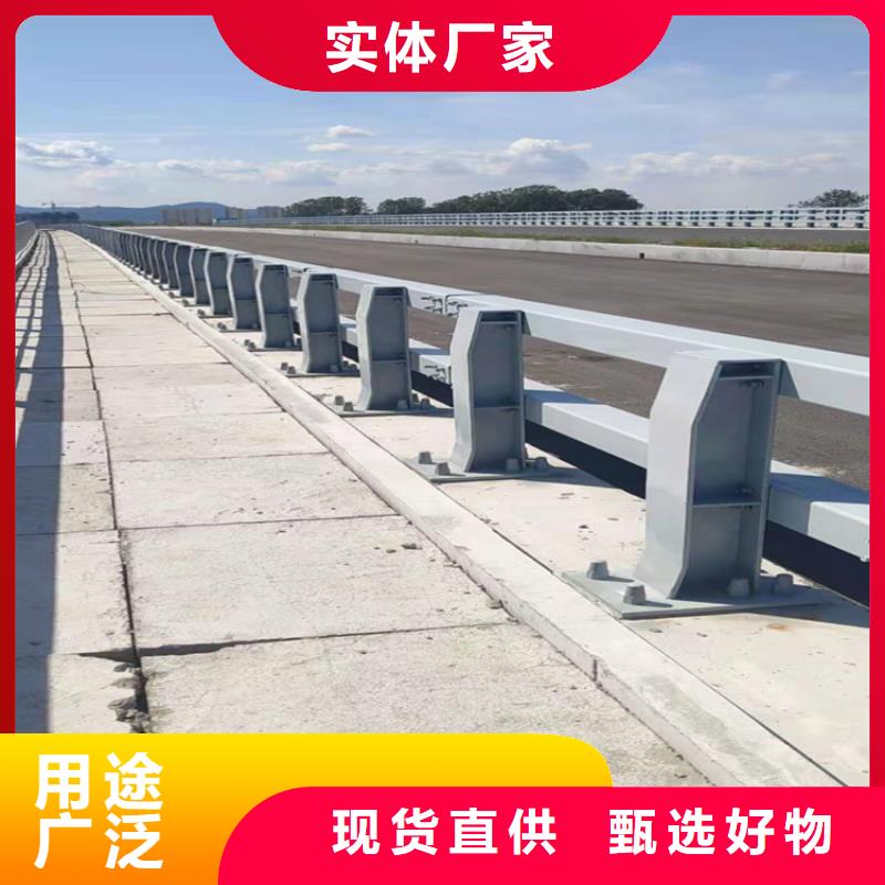 桥梁栏杆人行道防撞护栏使用寿命长久