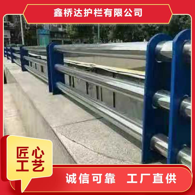 桥梁栏杆,栈道栏杆好产品价格低