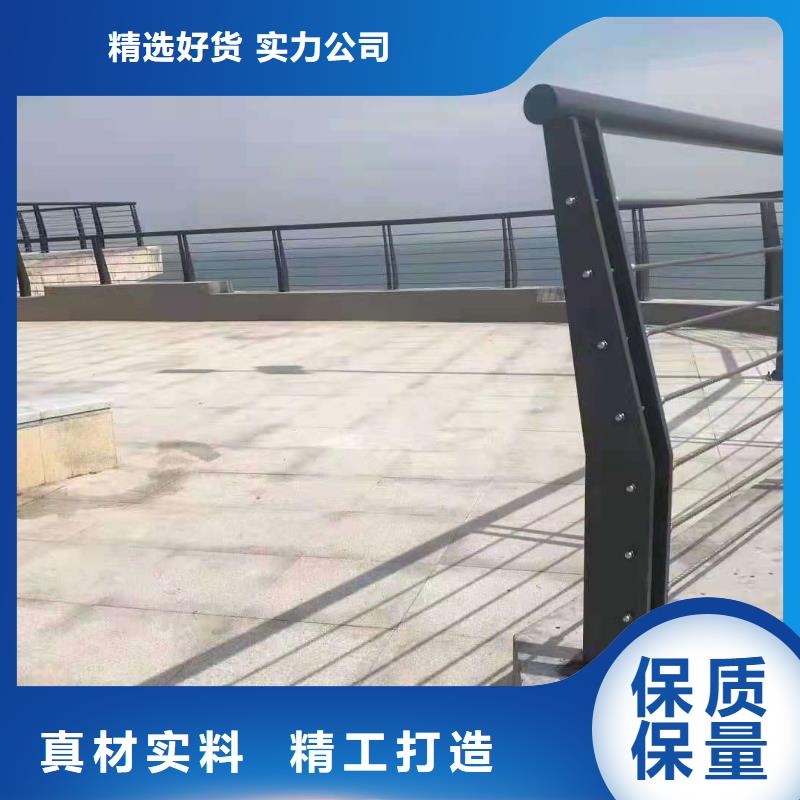 桥梁栏杆,栈道栏杆好产品价格低