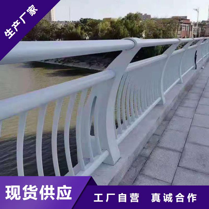 桥梁栏杆人行道防撞护栏使用寿命长久