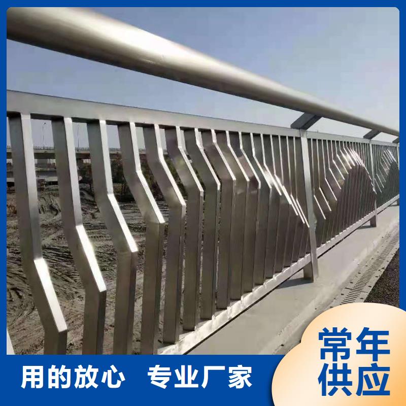 桥梁栏杆人行道防撞护栏使用寿命长久