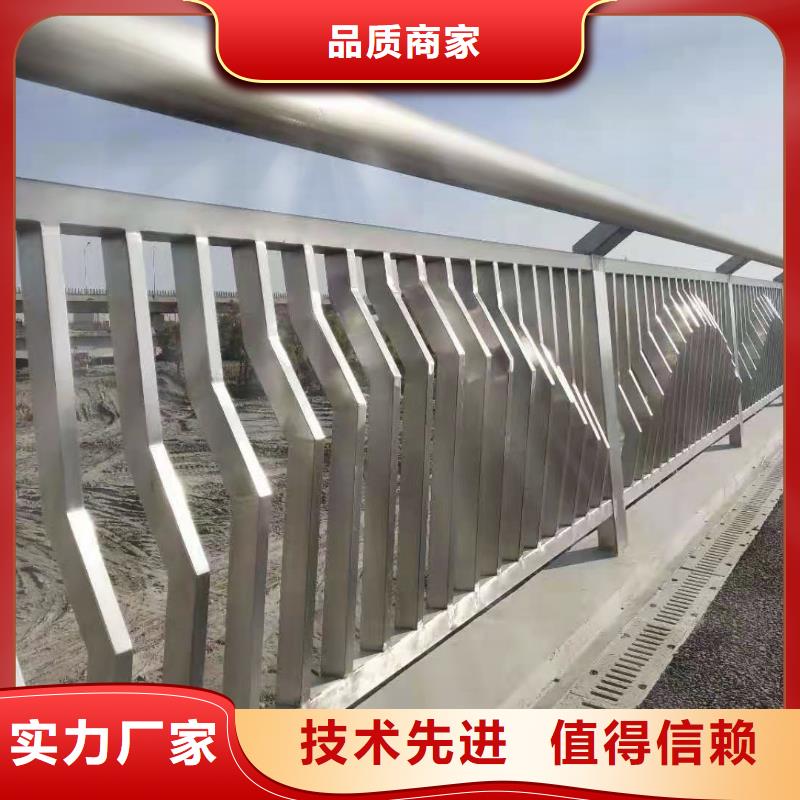 桥梁栏杆人行道防撞护栏使用寿命长久