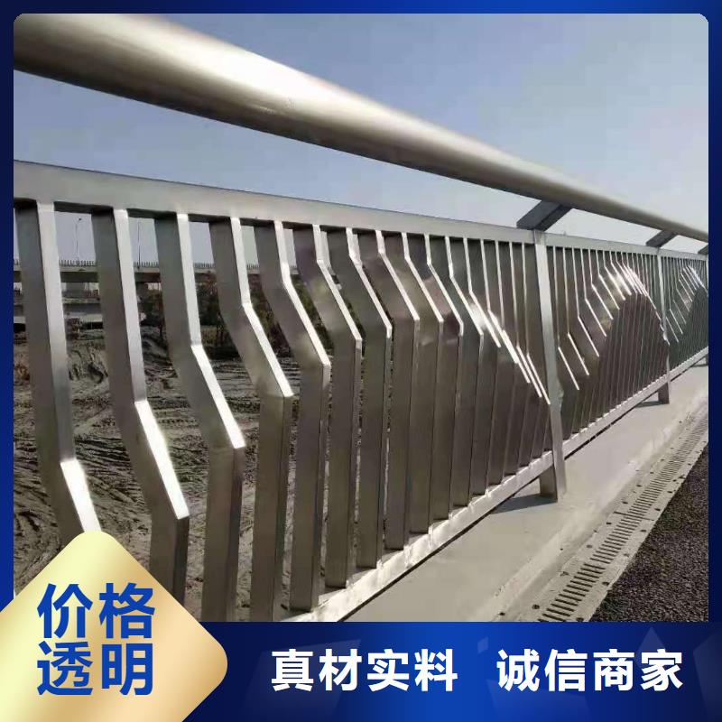 桥梁栏杆车道防撞栏杆厂家精选