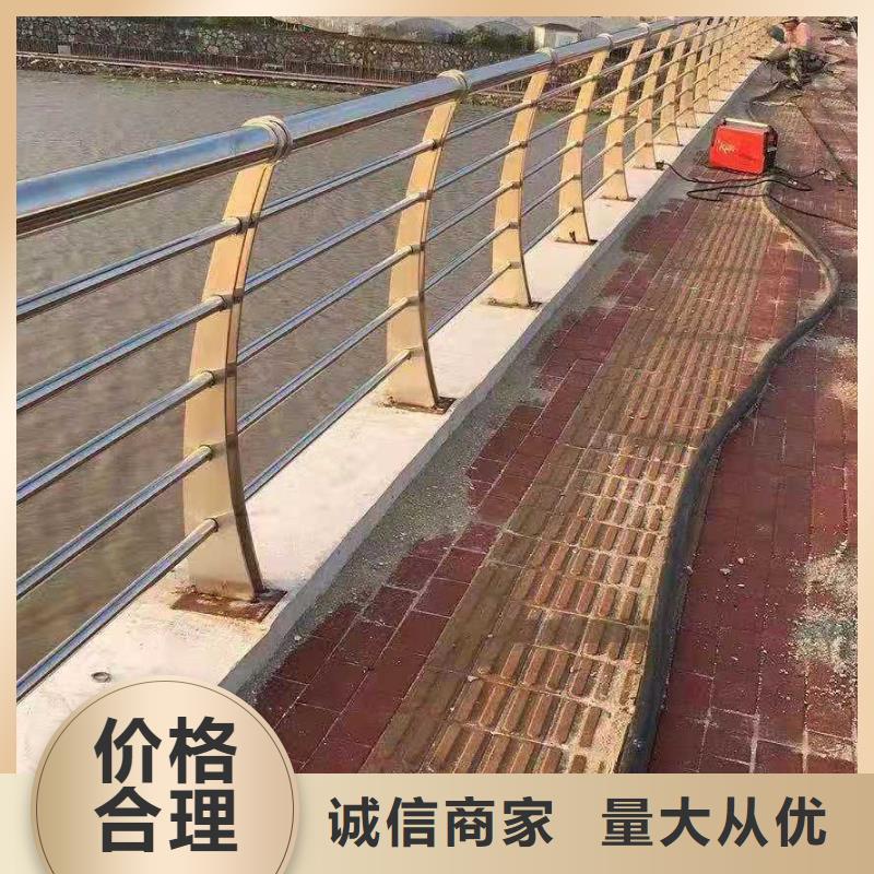 桥梁栏杆车道防撞栏杆厂家精选