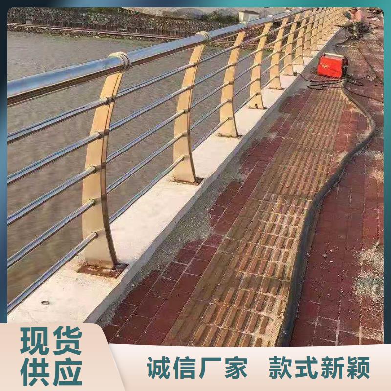 桥梁栏杆,栈道栏杆好产品价格低