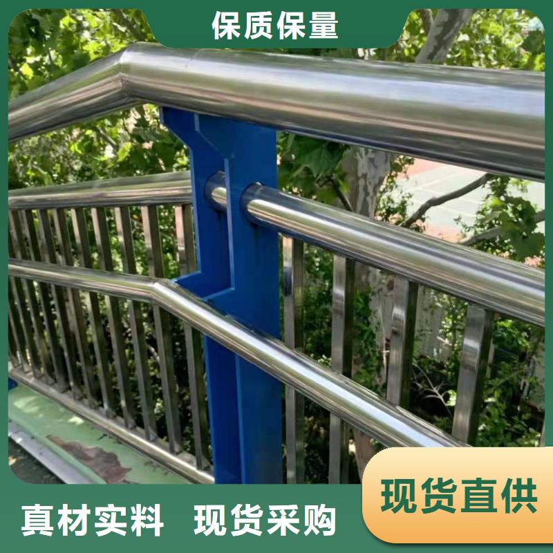 桥梁栏杆车道防撞栏杆厂家精选