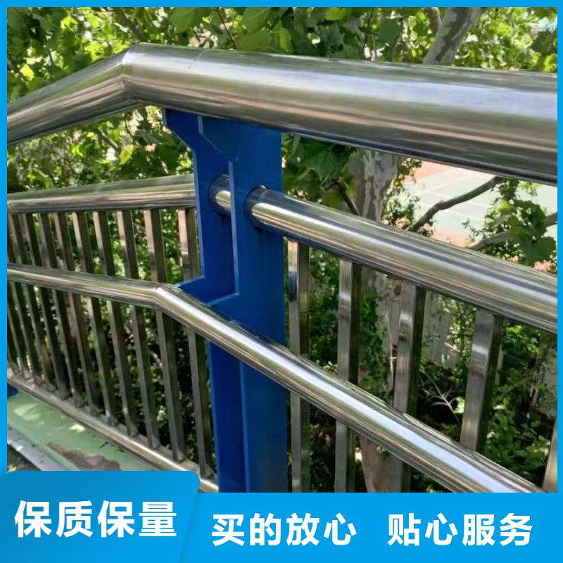 桥梁栏杆城市道路防撞护栏免费回电