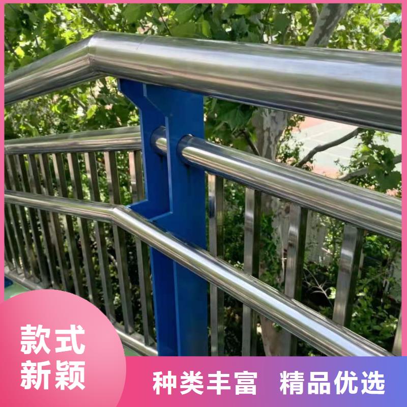 桥梁栏杆城市道路防撞护栏免费回电
