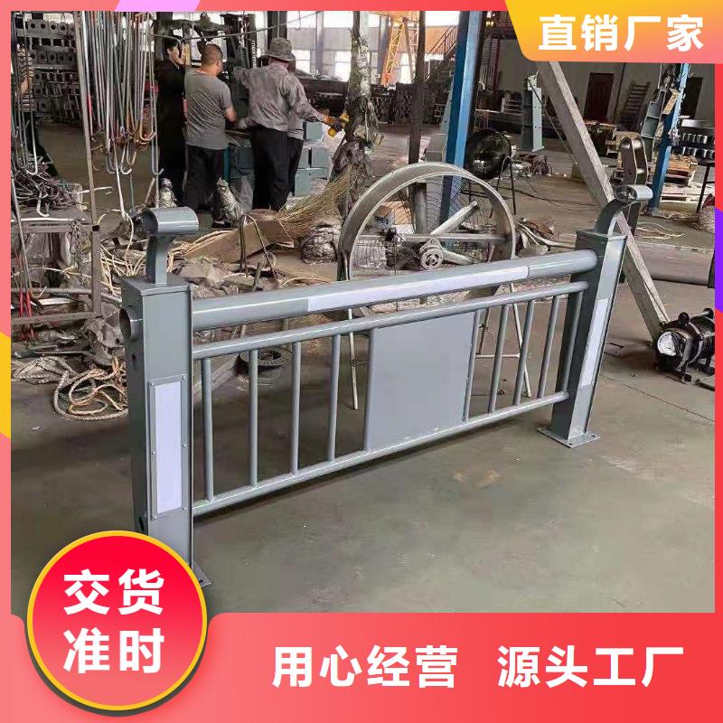 桥梁栏杆,栈道栏杆好产品价格低