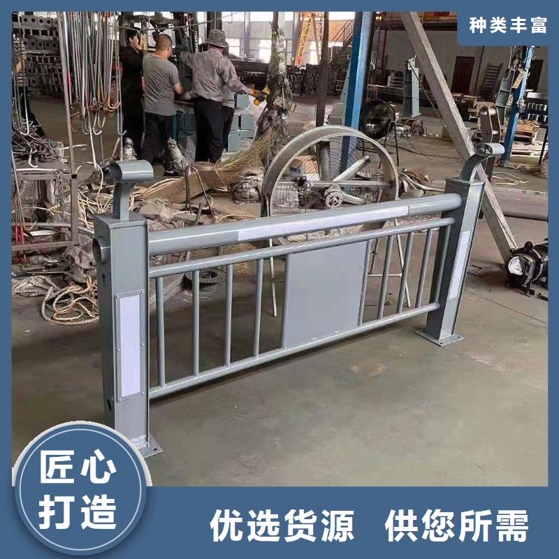 桥梁栏杆城市道路防撞护栏免费回电