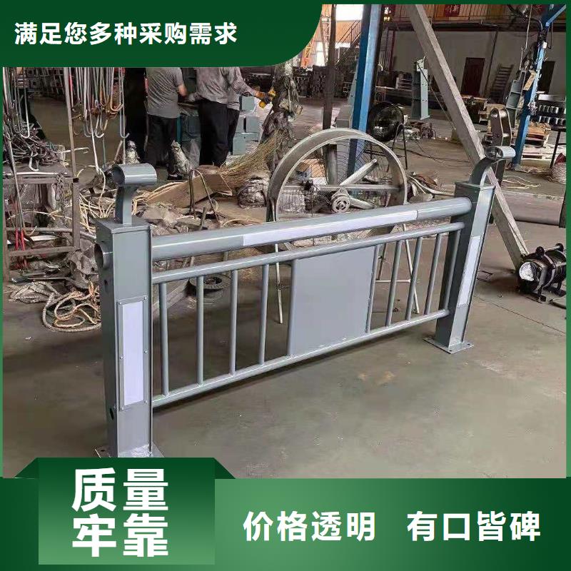 桥梁栏杆车道防撞栏杆厂家精选