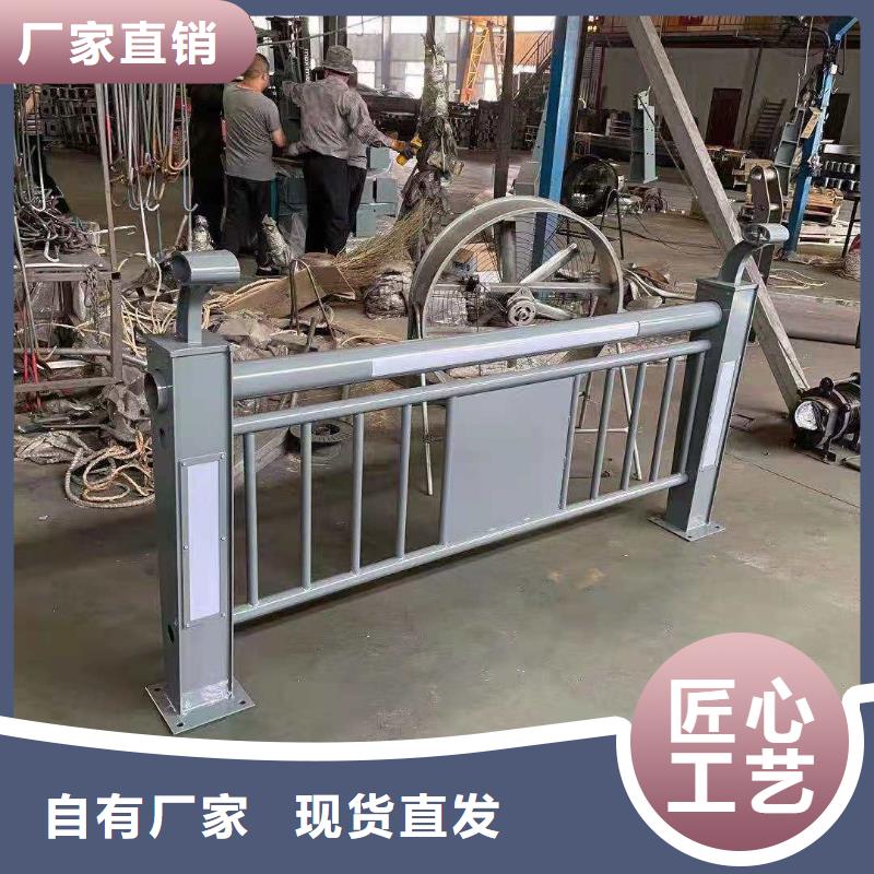 桥梁栏杆人行道防撞护栏使用寿命长久