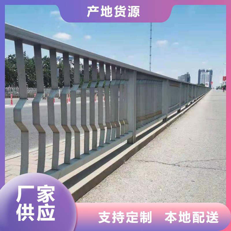 桥梁栏杆,栈道栏杆好产品价格低