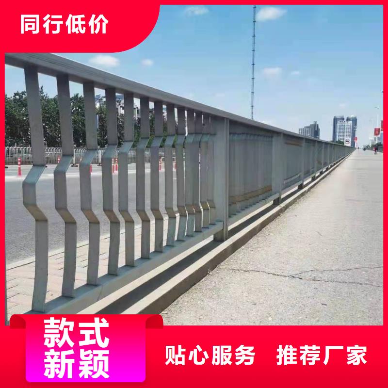 桥梁栏杆车道防撞栏杆厂家精选