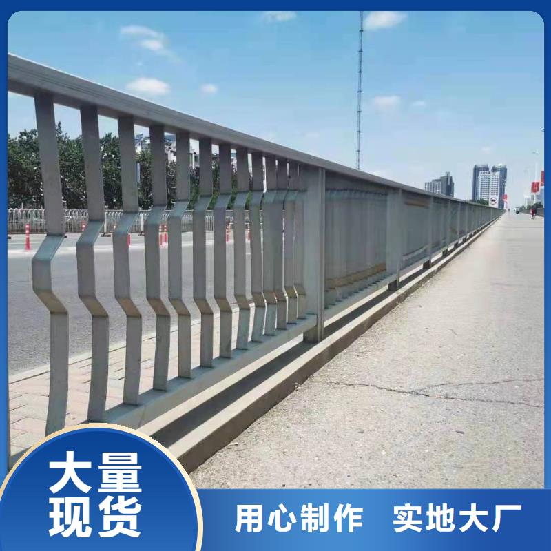 桥梁栏杆人行道防撞护栏使用寿命长久