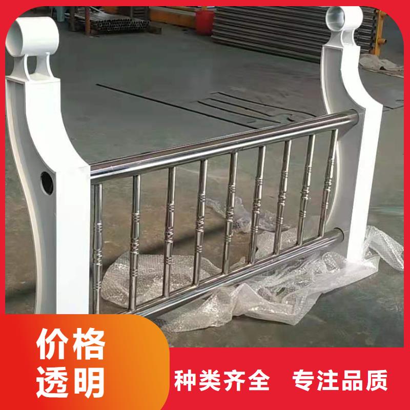 桥梁栏杆城市道路防撞护栏免费回电