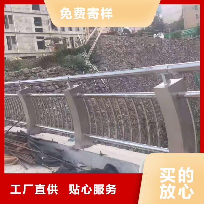 桥梁栏杆城市道路防撞护栏免费回电