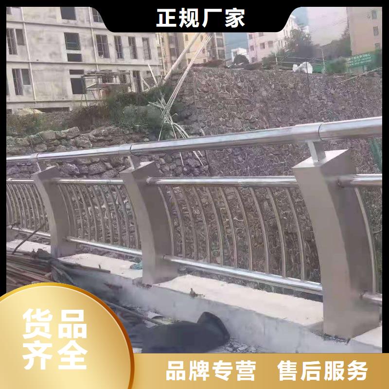 桥梁栏杆车道防撞栏杆厂家精选