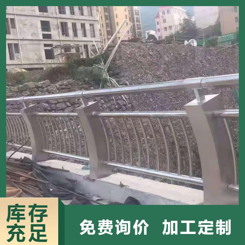 桥梁栏杆车道防撞栏杆厂家精选