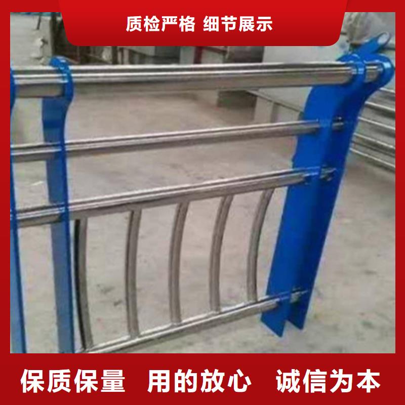 不锈钢护栏河边栏杆现货快速采购