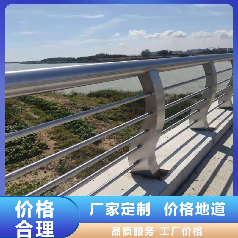 不锈钢护栏公路灯光护栏量大更优惠