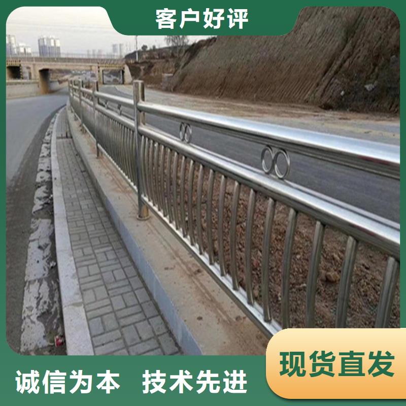 不锈钢护栏公路灯光护栏量大更优惠