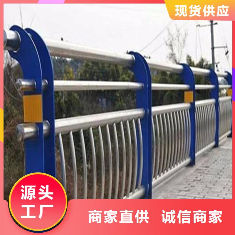 不锈钢护栏公路灯光护栏量大更优惠