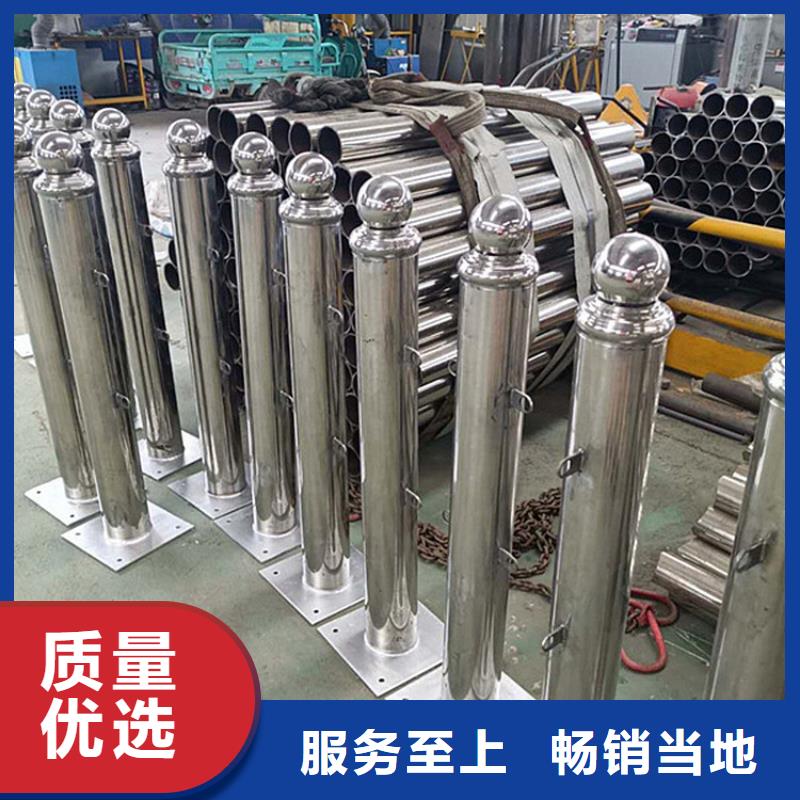 不锈钢护栏公路灯光护栏量大更优惠