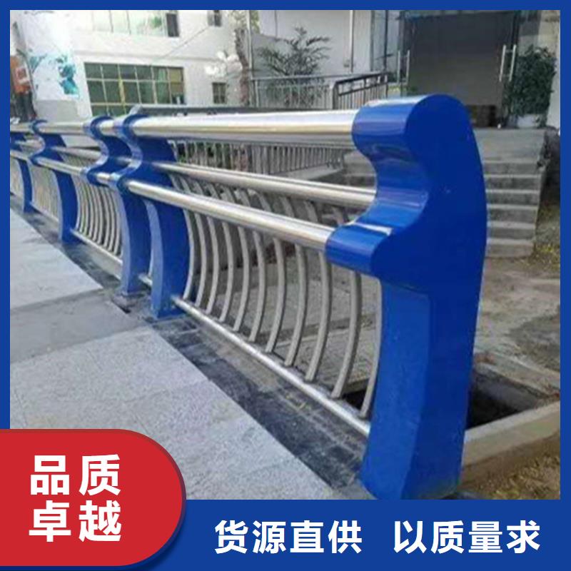 不锈钢护栏河边栏杆现货快速采购