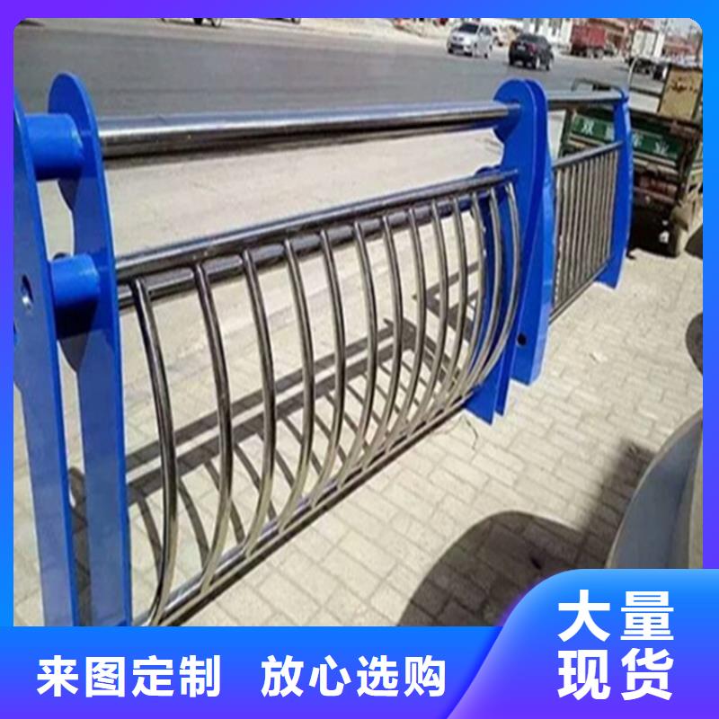 不锈钢护栏景观栏杆优选厂家